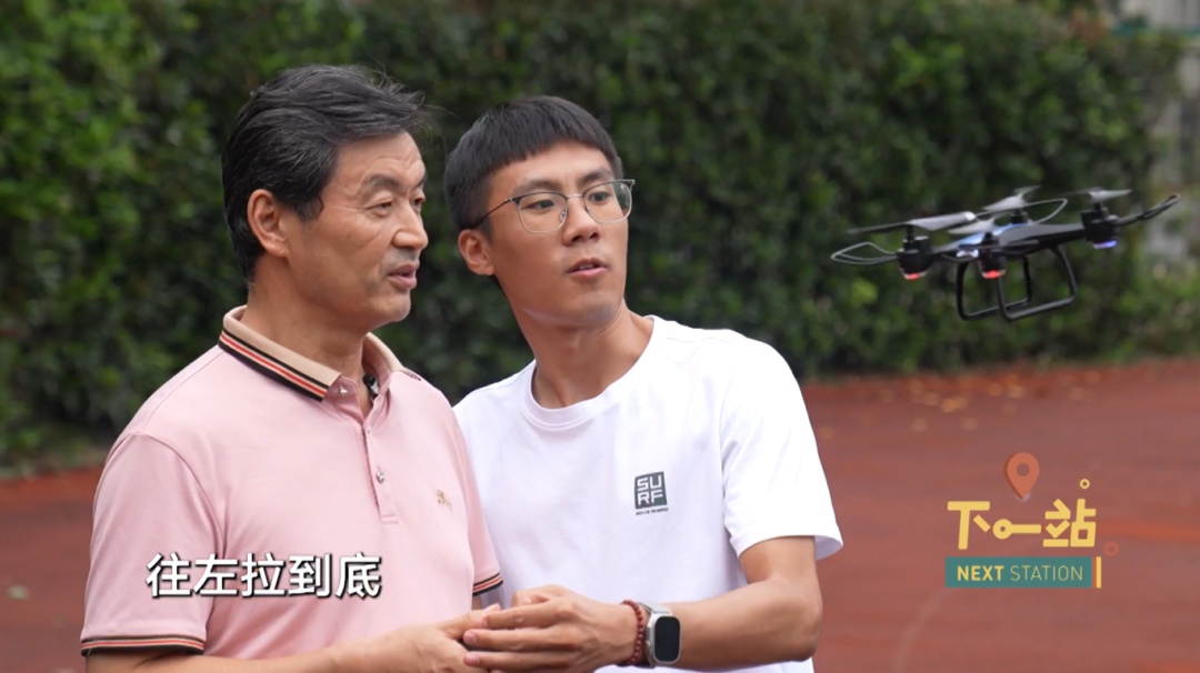 64岁攀岩圈大佬、50岁无人机飞手...上海这群老人逆天了~ 64岁攀岩圈大佬、50岁无人机飞手...上海这群老人逆天了~