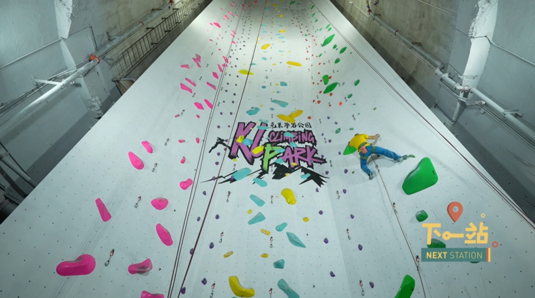 64岁攀岩圈大佬、50岁无人机飞手...上海这群老人逆天了~ 64岁攀岩圈大佬、50岁无人机飞手...上海这群老人逆天了~