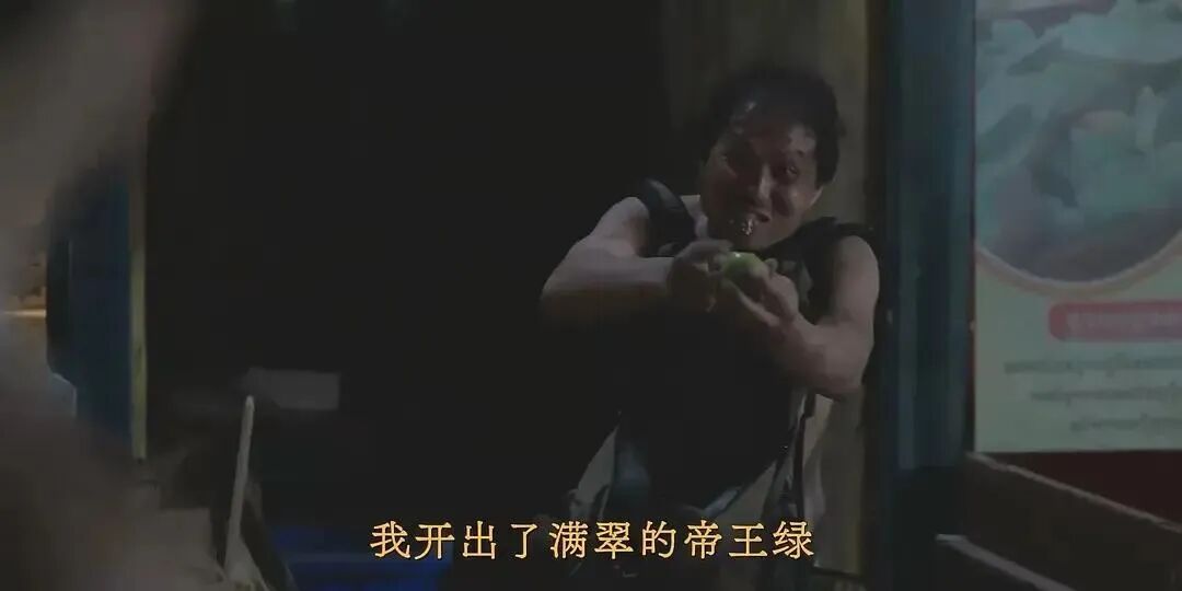 绷不住了!浙江有人花了283万元,都是假的! 绷不住了!浙江有人花了283万元,都是假的!