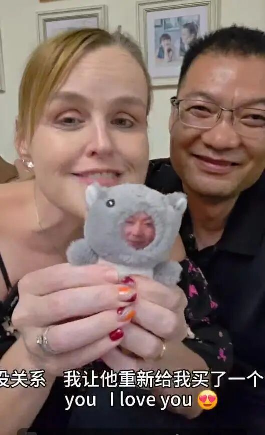 “按摩店初中文凭小伙”娶美国博士老婆:已结婚20年,有爱就能冲破一切隔阂 “按摩店初中文凭小伙”娶美国博士老婆:已结婚20年,有爱就能冲破一切隔阂