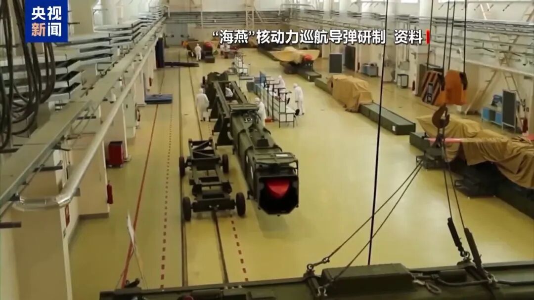 飞行1.4万公里且仍未达到极限射程,俄此时宣布试射“海燕”有何考量? 飞行1.4万公里且仍未达到极限射程,俄此时宣布试射“海燕”有何考量?