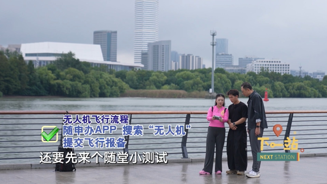 64岁攀岩圈大佬、50岁无人机飞手...上海这群老人逆天了~ 64岁攀岩圈大佬、50岁无人机飞手...上海这群老人逆天了~