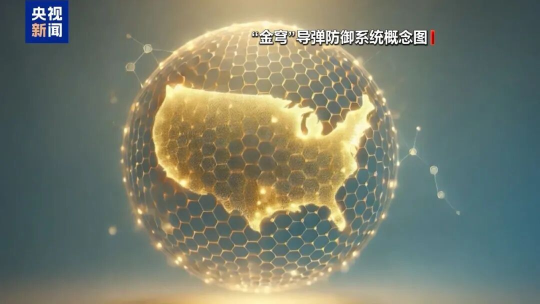 飞行1.4万公里且仍未达到极限射程,俄此时宣布试射“海燕”有何考量? 飞行1.4万公里且仍未达到极限射程,俄此时宣布试射“海燕”有何考量?