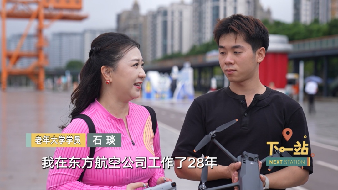 64岁攀岩圈大佬、50岁无人机飞手...上海这群老人逆天了~ 64岁攀岩圈大佬、50岁无人机飞手...上海这群老人逆天了~