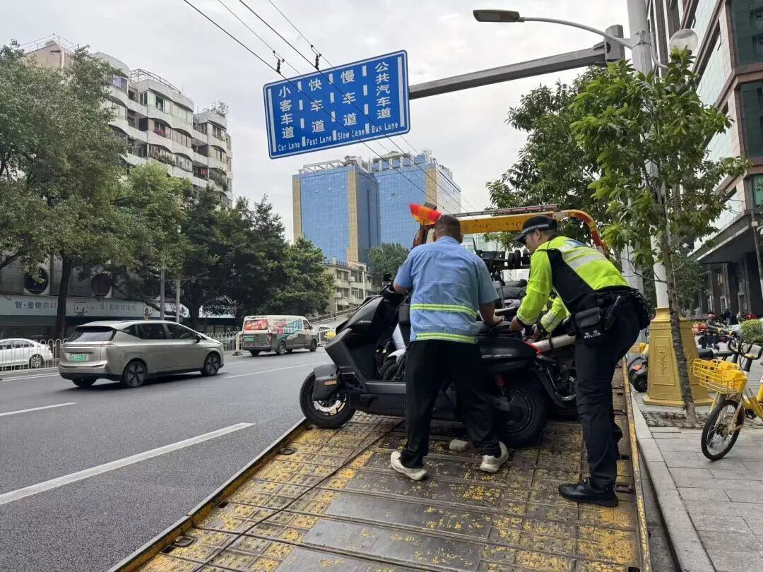 广州全市严查电动自行车! 广州全市严查电动自行车!