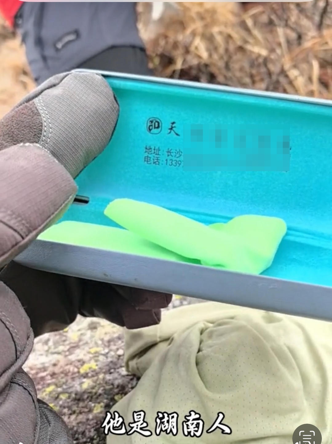 “多人丧命”于此！18岁少年禁区失联超10天，搜救细节曝光……