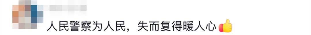 绷不住了!浙江有人花了283万元,都是假的! 绷不住了!浙江有人花了283万元,都是假的!