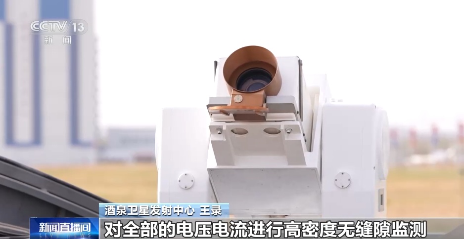 发射倒计时!多系统守护神舟二十一号出征 发射倒计时!多系统守护神舟二十一号出征