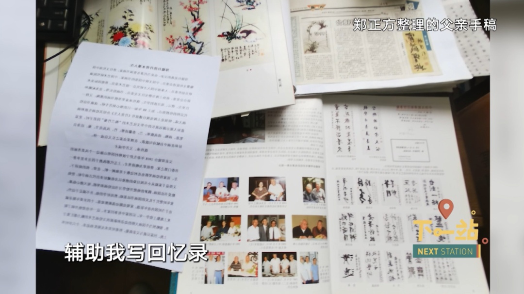 64岁攀岩圈大佬、50岁无人机飞手...上海这群老人逆天了~ 64岁攀岩圈大佬、50岁无人机飞手...上海这群老人逆天了~