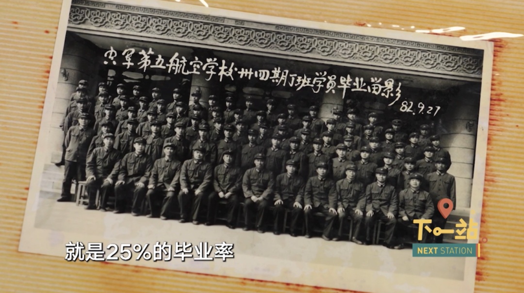 64岁攀岩圈大佬、50岁无人机飞手...上海这群老人逆天了~ 64岁攀岩圈大佬、50岁无人机飞手...上海这群老人逆天了~