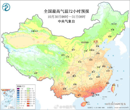 我国大部气温回升 西北华北等地部分地区昼夜温差大