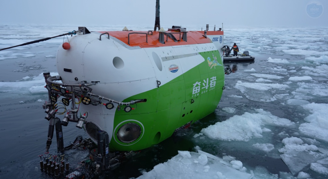 诞生于江苏的“奋斗者”号,北极归来! 诞生于江苏的“奋斗者”号,北极归来!