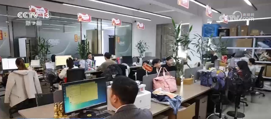 义乌小商品撬动全球大市场 “直播+”、跨境电商等新业态激发外贸新动能