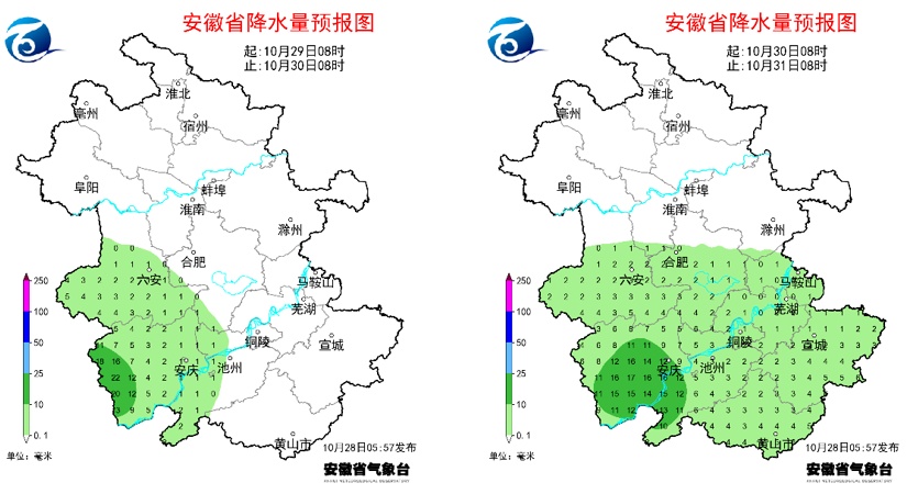 最高22℃!安徽气温升升升,月底天气有转折…… 最高22℃!安徽气温升升升,月底天气有转折……