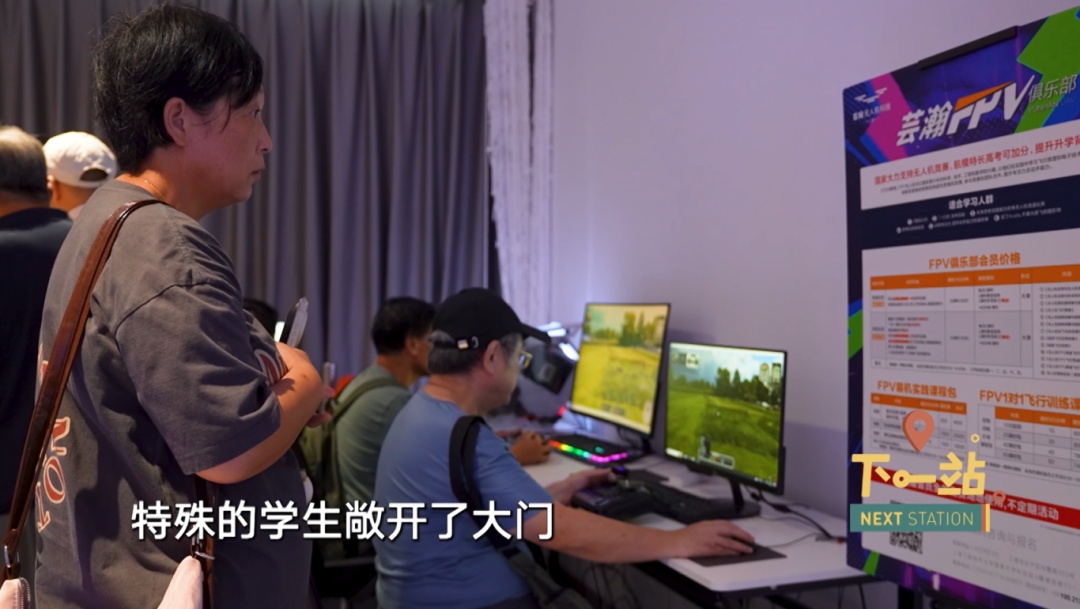 64岁攀岩圈大佬、50岁无人机飞手...上海这群老人逆天了~ 64岁攀岩圈大佬、50岁无人机飞手...上海这群老人逆天了~