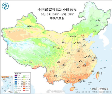 我国大部气温回升 西北华北等地部分地区昼夜温差大