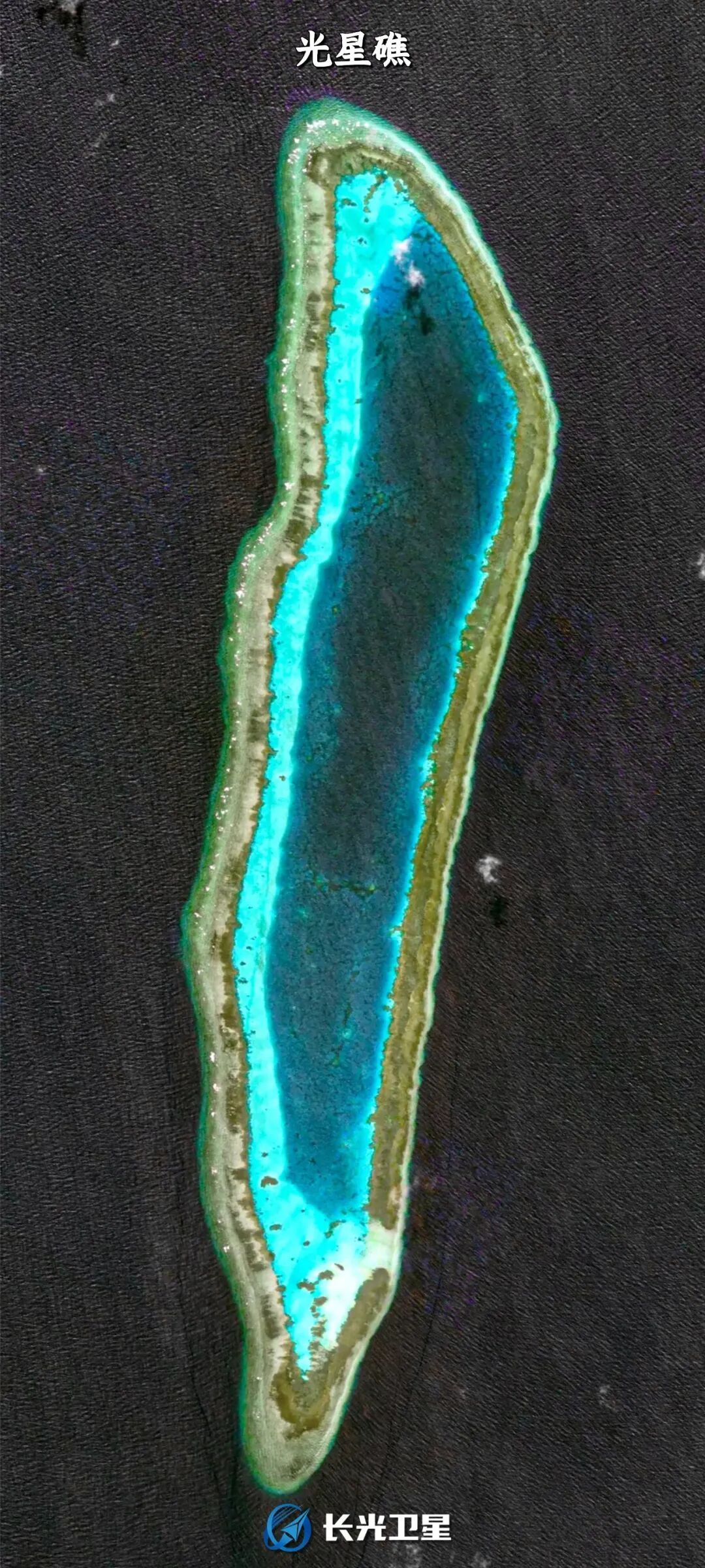 太空视角瞰中国南海,江山如此多“礁” 太空视角瞰中国南海,江山如此多“礁”