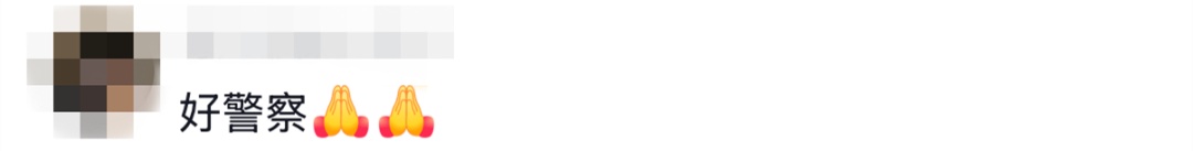 绷不住了!浙江有人花了283万元,都是假的! 绷不住了!浙江有人花了283万元,都是假的!