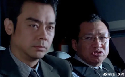 许绍雄经典角色盘点