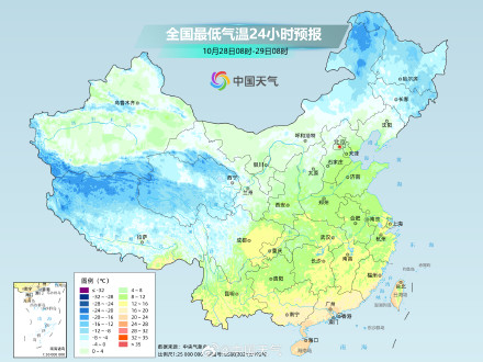 我国大部气温回升 西北华北等地部分地区昼夜温差大