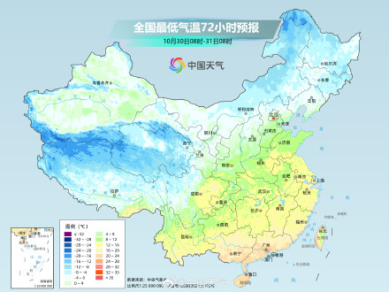我国大部气温回升 西北华北等地部分地区昼夜温差大