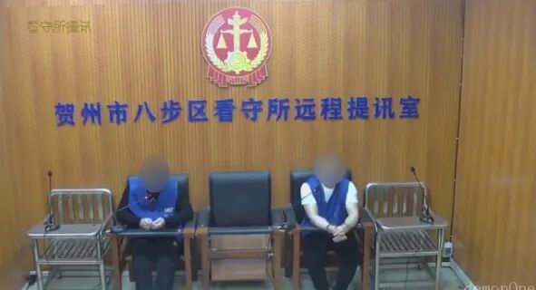 重判！向青少年贩卖“上头电子烟”，这两人获刑六年余