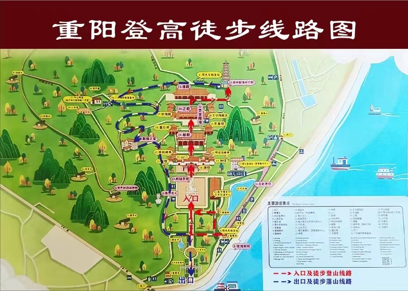 明天过节!广州多个景区发布公告 明天过节!广州多个景区发布公告