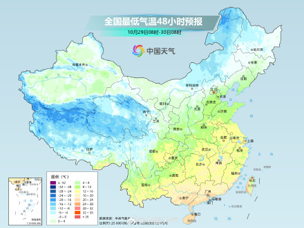 我国大部气温回升 西北华北等地部分地区昼夜温差大
