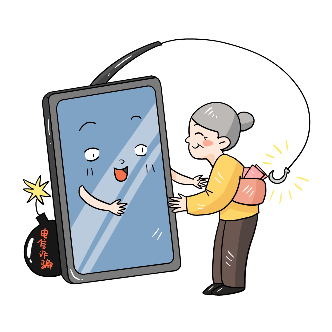 央视曝光！ “风水大师”精准收割老年人，1400余人被骗，涉案金额4600余万元