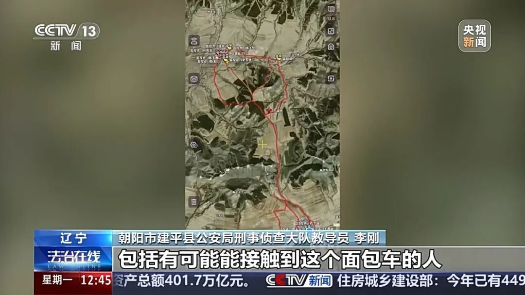 “大大你别难过!”民警搜寻三天两夜后掩面痛哭,4岁女孩一句话让他破防→ “大大你别难过!”民警搜寻三天两夜后掩面痛哭,4岁女孩一句话让他破防→