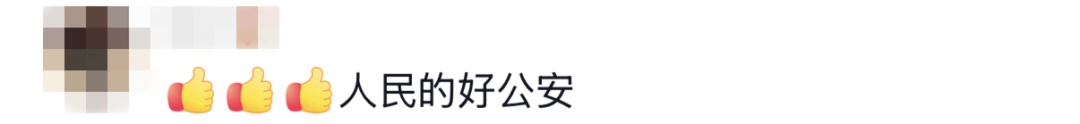 绷不住了!浙江有人花了283万元,都是假的! 绷不住了!浙江有人花了283万元,都是假的!