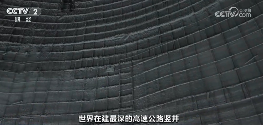 奋进“十五五” 续写新篇章｜“人享其行、物畅其流”加快实现 重塑区域经济格局