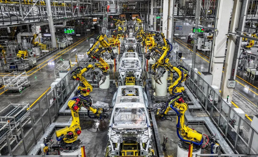 “十五五”,这项任务排首位 “十五五”,这项任务排首位