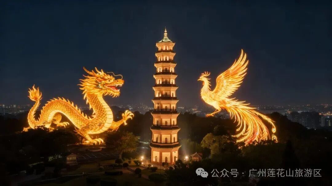 明天过节!广州多个景区发布公告 明天过节!广州多个景区发布公告