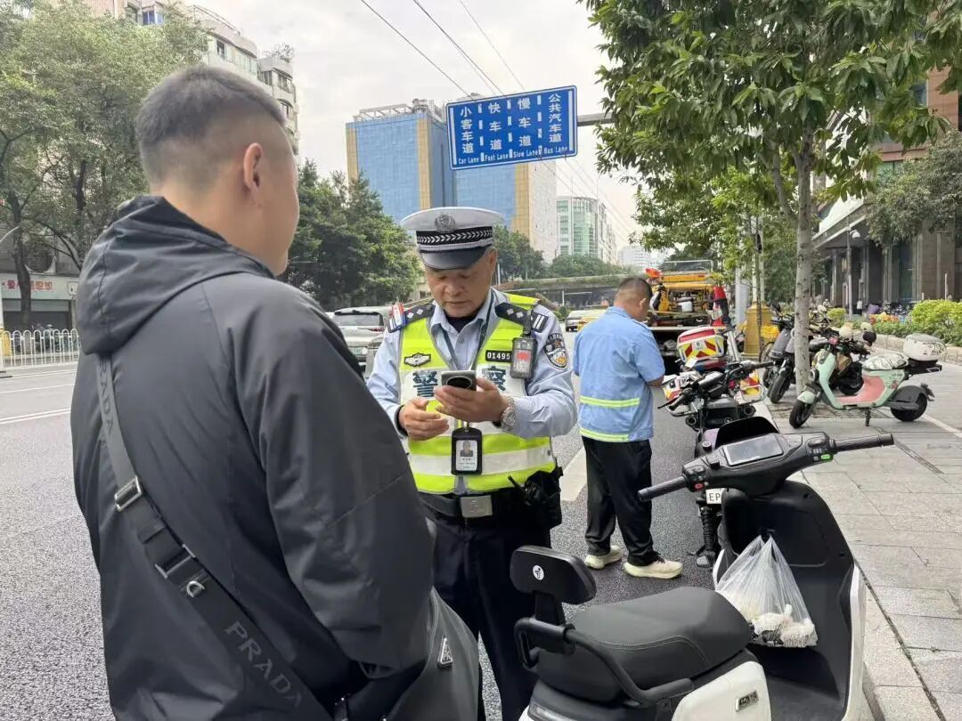 广州全市严查电动自行车! 广州全市严查电动自行车!
