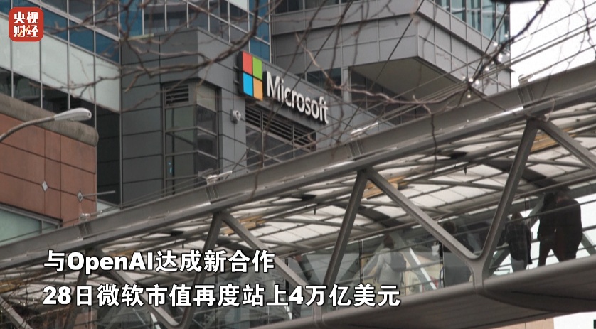 金价，又跌了！深夜利好，巨头暴涨