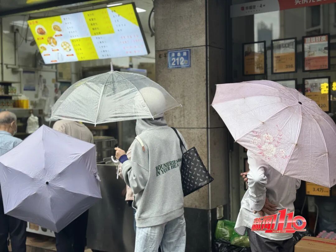 福州官宣：入秋！天气马上反转！