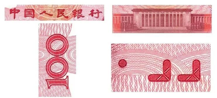 用打印机造250多万元假币?警方:已抓获15人,均为00后 用打印机造250多万元假币?警方:已抓获15人,均为00后