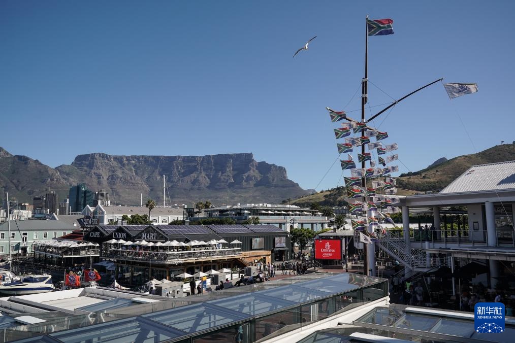 走近南非立法首都开普敦