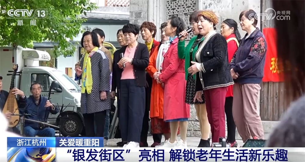 更有“医”靠、更有乐趣、更加多元……多点发力用心守护最美“夕阳红” 更有“医”靠、更有乐趣、更加多元……多点发力用心守护最美“夕阳红”