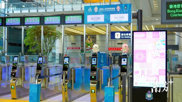香港入境处：设16条全运会专属通道，运动员全程“刷脸”7秒通关