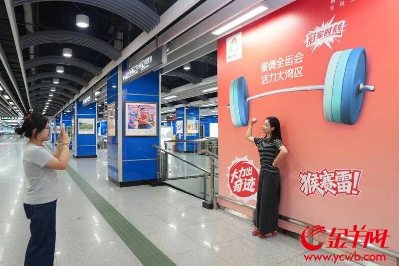 11月1日和11月9日,广州这些地铁站将停止对外服务 11月1日和11月9日,广州这些地铁站将停止对外服务