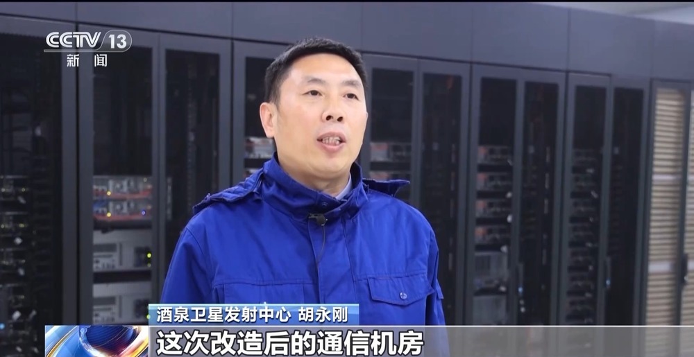 发射倒计时!多系统助力神舟二十一号顺利飞天 发射倒计时!多系统助力神舟二十一号顺利飞天