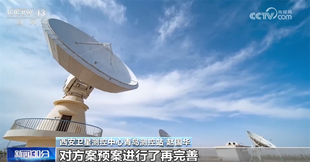 神舟二十一号发射进入“倒计时” 中国空间站将再迎“太空出差”新成员