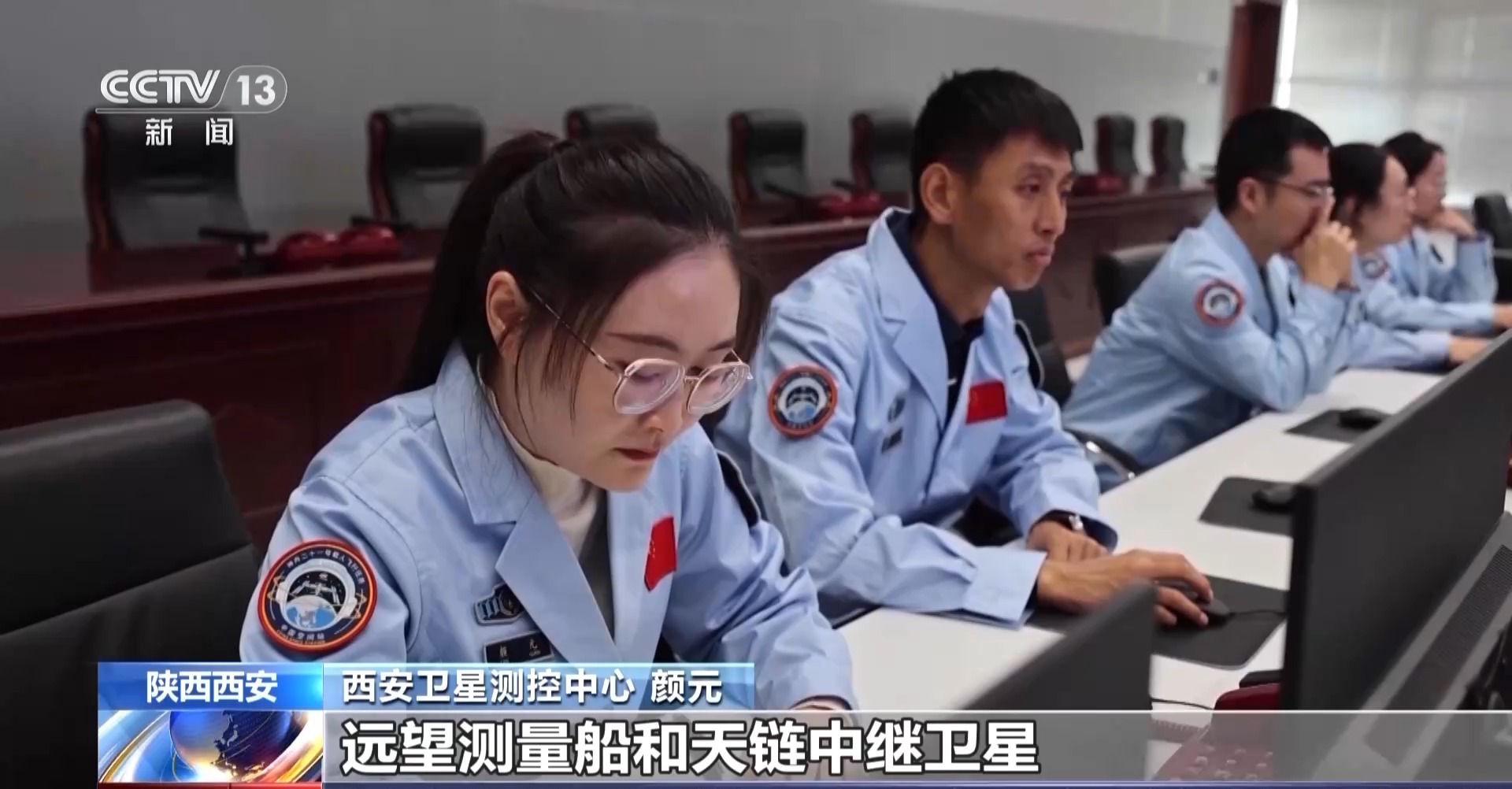 神舟飞船发射时四面八方的调度口令从哪儿来?陆基航天测控网了解一下 神舟飞船发射时四面八方的调度口令从哪儿来?陆基航天测控网了解一下