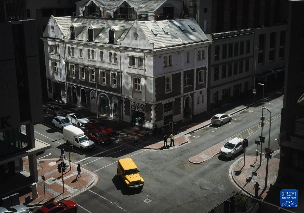 走近南非立法首都开普敦