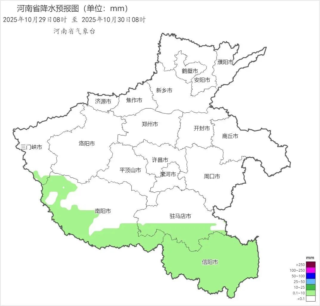 大雾“霸屏”，何时退场？