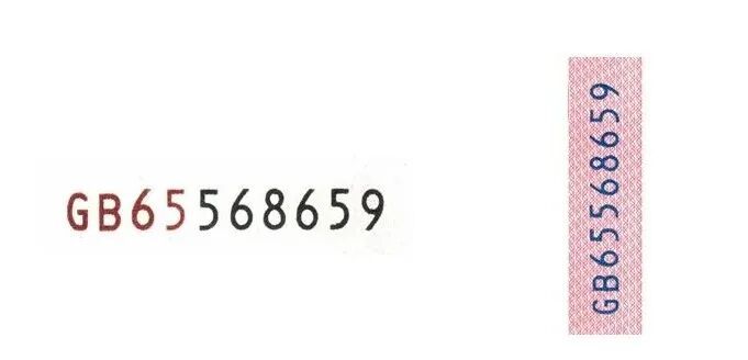 用打印机造250多万元假币?警方:已抓获15人,均为00后 用打印机造250多万元假币?警方:已抓获15人,均为00后