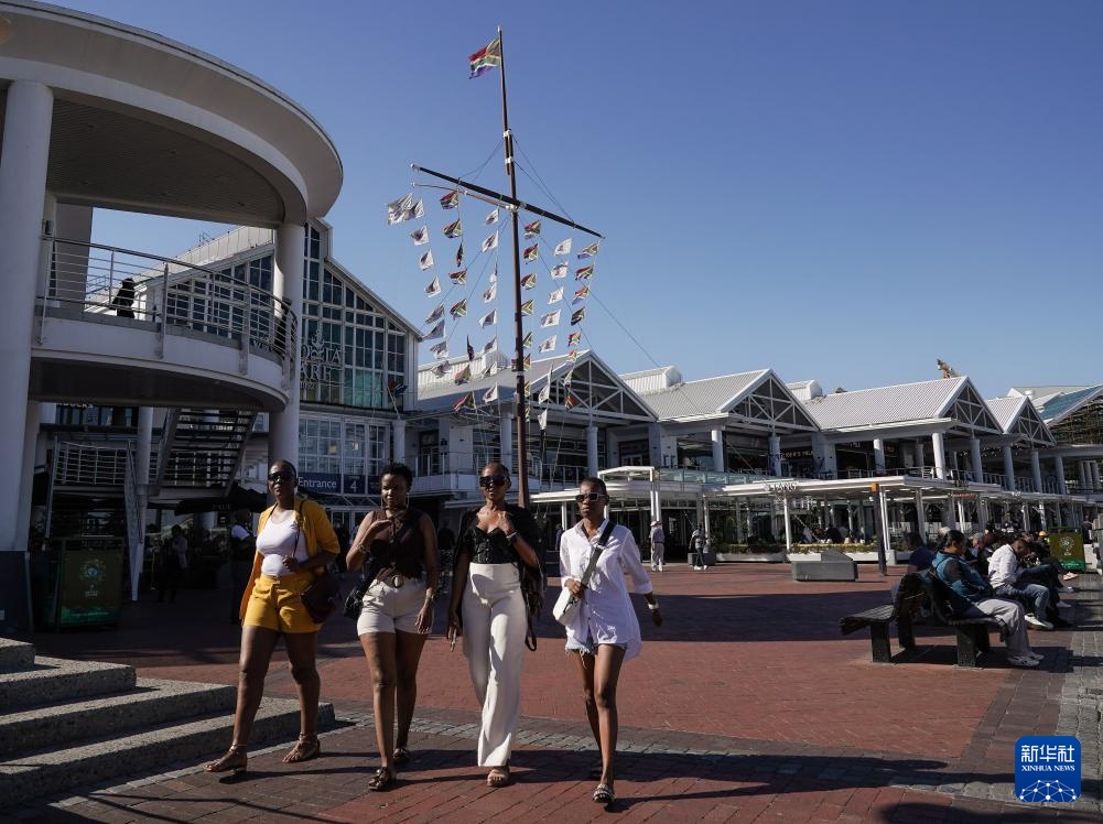 走近南非立法首都开普敦