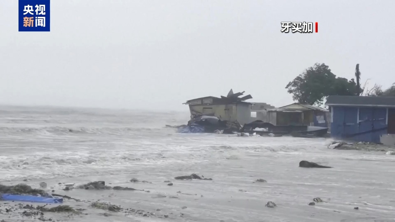 穿过牙买加 飓风“梅丽莎”在古巴二次登陆 穿过牙买加 飓风“梅丽莎”在古巴二次登陆
